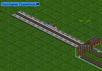 Станция с 1 пути, 1 депо у въезда