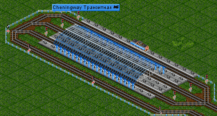 ro-ro Станция с 3 путями без депо