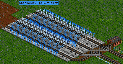Станция с 4 путями, 1 депо у въезда